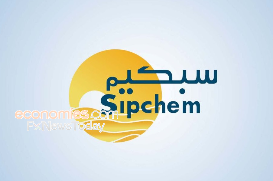 سبكيم العالمية السعودية تعتزم إيقاف مصنع شركة تابعة لتنفيذ أعمال الصيانة الدورية المجدولة