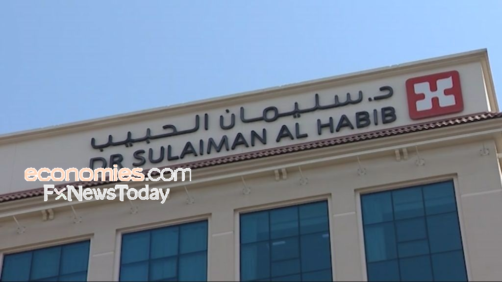 سليمان الحبيب السعودية تصعد بأرباحها إلى 681.6 مليون ريال في الربع الثالث لعام 2026